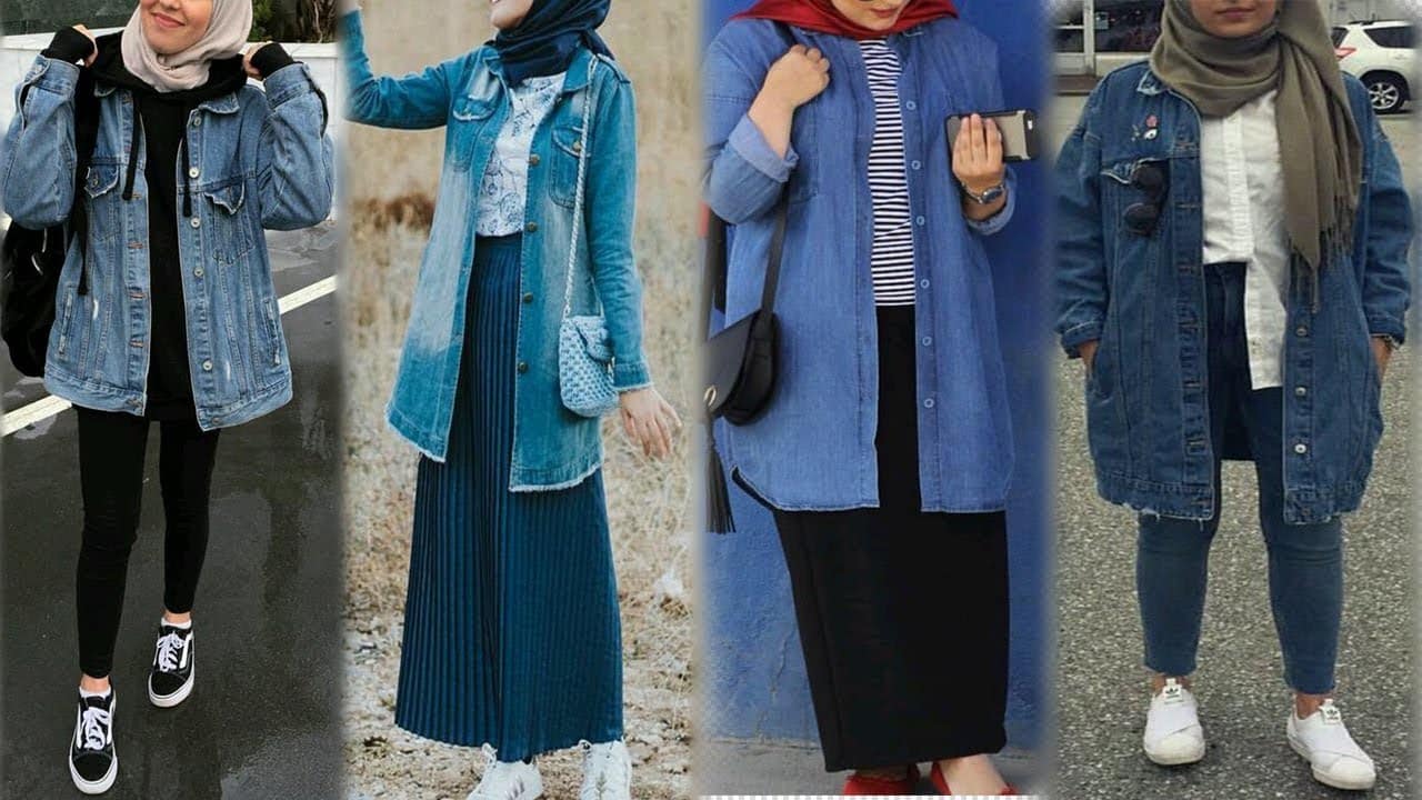 جاكيت الجينز للمحجبات 2020